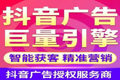 竞价开户推广案例实战案例分析